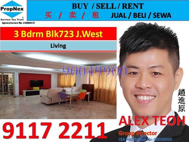 Blk 723 Jurong West Avenue 5 (Jurong West), HDB 4 Rooms #167293922